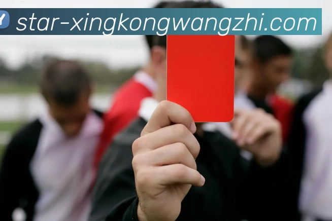 战术演练